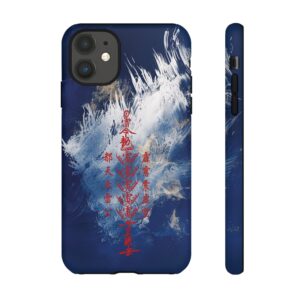 Stylish iPhone Case Featuring Maoshan Shangqing Five Thunder Talisman
