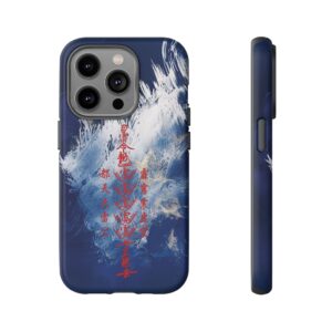 Stylish iPhone Case Featuring Maoshan Shangqing Five Thunder Talisman