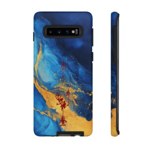 Android Phone Case Featuring Taoist Scholarly Success Talisman
