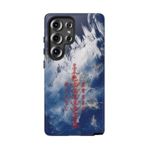 Android Phone Case Featuring Taoist Five Thunder Talisman