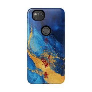 Android Phone Case Featuring Taoist Scholarly Success Talisman