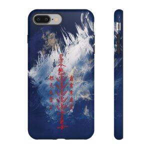 Stylish iPhone Case Featuring Maoshan Shangqing Five Thunder Talisman