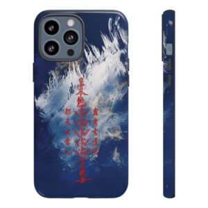 Stylish iPhone Case Featuring Maoshan Shangqing Five Thunder Talisman