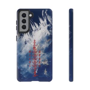 Android Phone Case Featuring Taoist Five Thunder Talisman