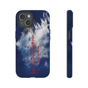 Stylish iPhone Case Featuring Maoshan Shangqing Five Thunder Talisman