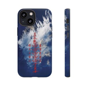 Stylish iPhone Case Featuring Maoshan Shangqing Five Thunder Talisman