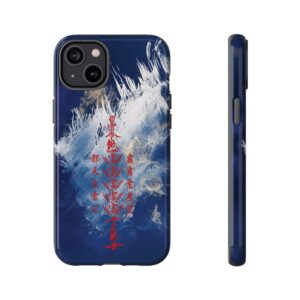 Stylish iPhone Case Featuring Maoshan Shangqing Five Thunder Talisman