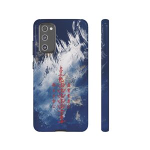 Android Phone Case Featuring Taoist Five Thunder Talisman