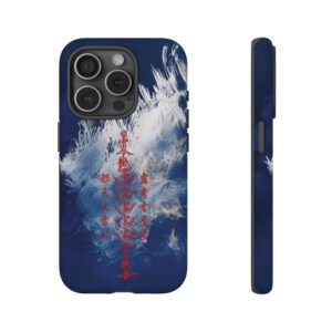 Stylish iPhone Case Featuring Maoshan Shangqing Five Thunder Talisman
