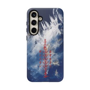Android Phone Case Featuring Taoist Five Thunder Talisman