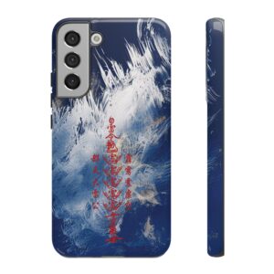 Android Phone Case Featuring Taoist Five Thunder Talisman