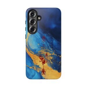 Android Phone Case Featuring Taoist Scholarly Success Talisman