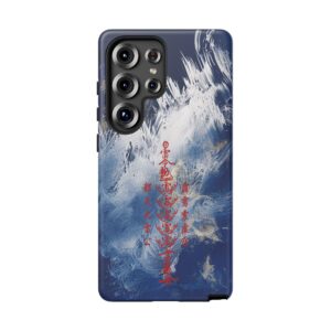 Android Phone Case Featuring Taoist Five Thunder Talisman