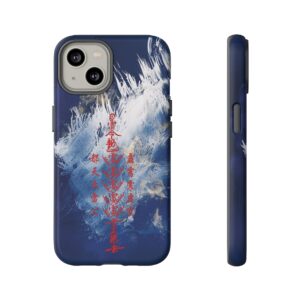 Stylish iPhone Case Featuring Maoshan Shangqing Five Thunder Talisman