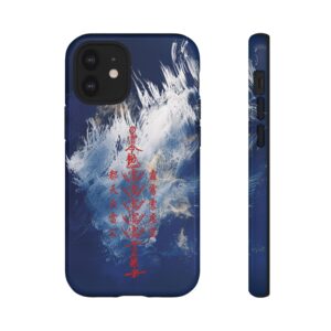 Stylish iPhone Case Featuring Maoshan Shangqing Five Thunder Talisman