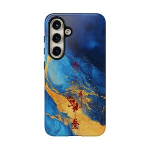 Android Phone Case Featuring Taoist Scholarly Success Talisman