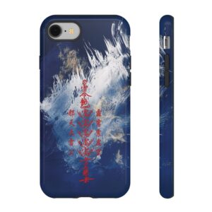 Stylish iPhone Case Featuring Maoshan Shangqing Five Thunder Talisman