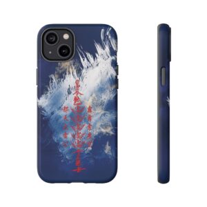 Stylish iPhone Case Featuring Maoshan Shangqing Five Thunder Talisman