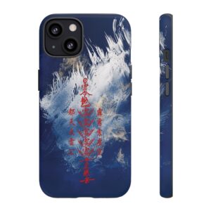Stylish iPhone Case Featuring Maoshan Shangqing Five Thunder Talisman