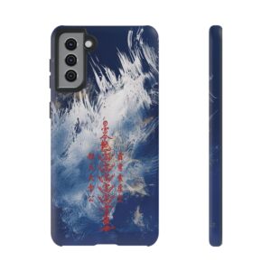 Android Phone Case Featuring Taoist Five Thunder Talisman
