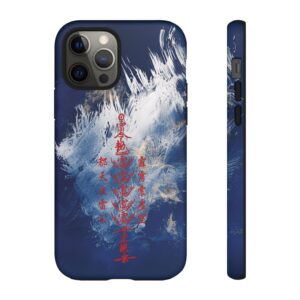 Stylish iPhone Case Featuring Maoshan Shangqing Five Thunder Talisman