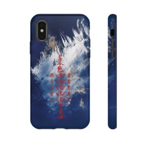 Stylish iPhone Case Featuring Maoshan Shangqing Five Thunder Talisman