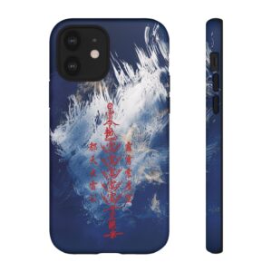 Stylish iPhone Case Featuring Maoshan Shangqing Five Thunder Talisman