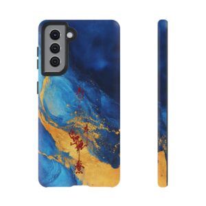 Android Phone Case Featuring Taoist Scholarly Success Talisman
