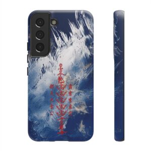 Android Phone Case Featuring Taoist Five Thunder Talisman
