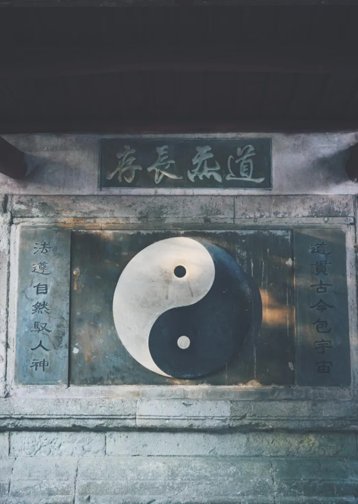 Bagua diagram decorated in the Taoist temple.