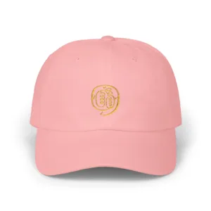 Unisex Dad Cap Inspired by the Taoist Golden Light Mantra - Pink, One size