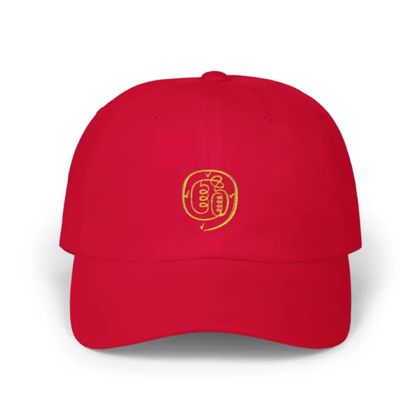 Hat with golden light mantra