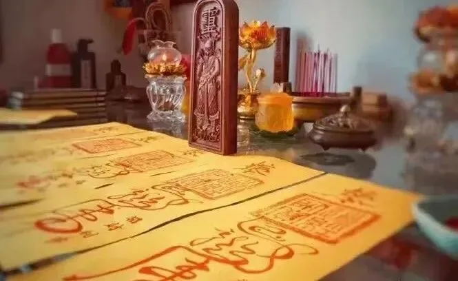 Talisman on worship table