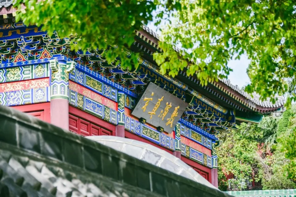 A Corner of a Daoist Temple
