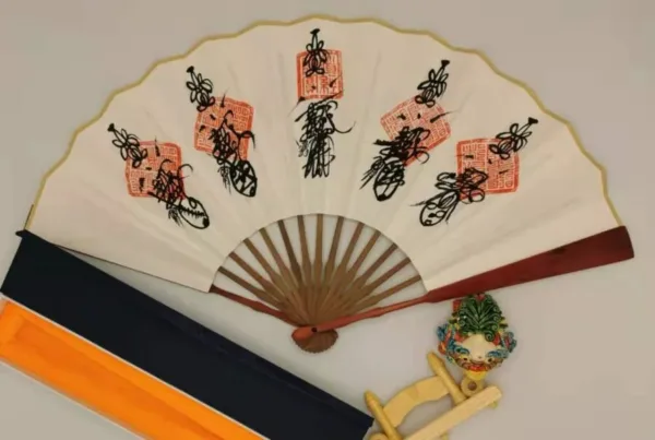 Five Roads Wealth Deities Talisman