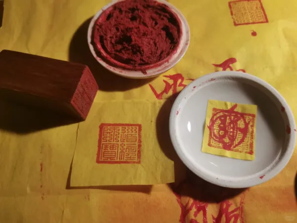 Taoist Peach Wood Ritual Seal